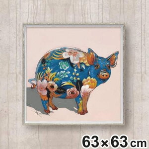 A[gpl ICyCgA[g wyCg sbOx 63×63cm i G G A[g CeA z z Ǌ| u^  t[ |X^[ A[gt[ A[g|X^[ EH[A[g 