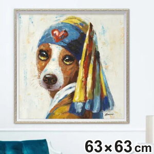 A[gpl ICyCgA[g w^[ǒx 63×63cm i G G A[g CeA z z Ǌ| G   |X^[ A[gt[ A[g|X^[ EH[A[