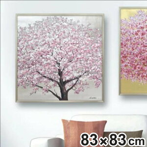 A[gpl ICyCgA[g wVo[ TNx 83×83cm i G G A[g CeA z z Ǌ| G  TN |X^[ A[gt[ A[g|X^[ EH[A[g p