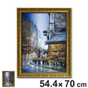 A[gpl MB fTbv 54.5×70cm i G G A[g CeA z z Ǌ|  QH i |X^[ A[gt[ A[g|X^[ EH[A[g pl zt _