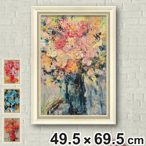 A[gpl A I@[ z[Y 49.5×69.5cm i G G A[g CeA z z Ǌ|  QH  |X^[ A[gt[ A[g|X^[ EH[A[g pl