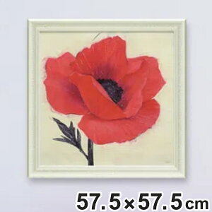 A[gpl AC{ wW[rg |s[x 57.5×57.5cm i G G A[g CeA z z Ǌ|  QH  |X^[ A[gt[ A[g|X^[ EH[A[g 