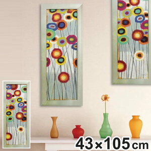 A[gpl m[} CAbg WjA wt@ t[x 43×105cm i G G A[g CeA z z Ǌ|  QH  c |X^[ A[gt[ A[g|X