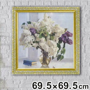 A[gpl o[ `CRt wCbN ~Xgx 69.5×69.5cm i G G A[g CeA z z Ǌ|  QH  |X^[ A[gt[ A[g|X^[ EH[