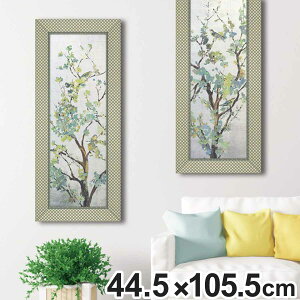 A[gpl GCWA CFZ wT[K u`x 44.5×105.5cm i G G A[g CeA z z Ǌ|  QH  c |X^[ A[gt[ A[g|X^[ EH