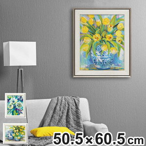 A[gpl Wlbg FeeX 50.5×60.5cm i G G A[g CeA z z Ǌ|  QH  |X^[ A[gt[ A[g|X^[ EH[A[g pl 