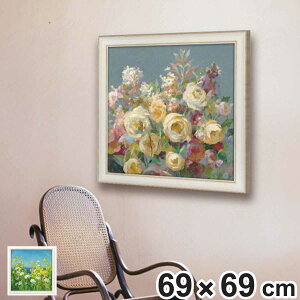 A[gpl _tC iC 69×69cm i G G A[g CeA z z Ǌ|  QH  |X^[ A[gt[ A[g|X^[ EH[A[g pl zt ؂₩ j