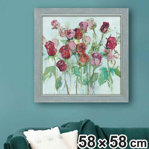 A[gpl } n[Q} wCh [Y uCgx 58×58cm i G G A[g CeA z z Ǌ|  QH  |X^[ A[gt[ A[g|X^[ E