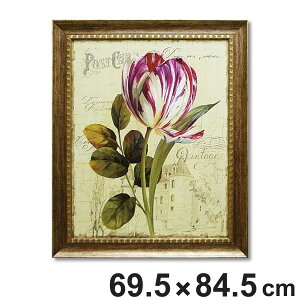 A[gpl T I[fBbg wK[f r[ `[bv2x 69.5×84.5cm i G G A[g CeA z z Ǌ|  QH  |X^[ A[gt[ A[g|X^