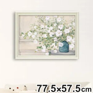 A[gpl WA vg wzCg u[Px 77.5×57.5cm i G G A[g CeA z z Ǌ|  QH  |X^[ A[gt[ A[g|X^[ EH[