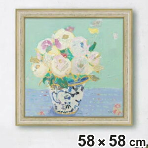 A[gpl P[ fC wNXe sIj[x 58×58cm i G G A[g CeA z z Ǌ|  QH  |X^[ A[gt[ A[g|X^[ EH[A[g 