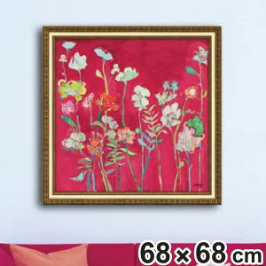 A[gpl P[ fC wb`lX t[Yx 68×68cm i G G A[g CeA z z Ǌ|  QH  |X^[ A[gt[ A[g|X^[ EH[A[g