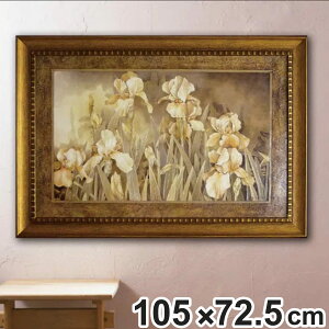 A[gpl _ gv\ wtB[h Iu ACXx 105×72.5cm i G G A[g CeA z z Ǌ|  QH  |X^[ A[gt[ A[g|X^[ E