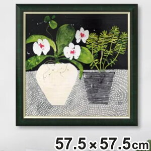 A[gpl X[U uE wI[Lbh UCNx 57.5×57.5cm i G G A[g CeA z z Ǌ|  QH  ` |X^[ A[gt[ A[g|X^[ 