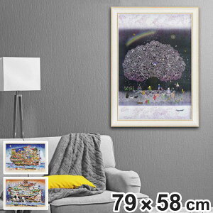 A[gpl Ȃ ܂ 79×58cm i G G A[g CeA z Ǌ|  QH |X^[ A[gt[ A[g|X^[ zt 킢 CXg jy3980~ȏ㑗