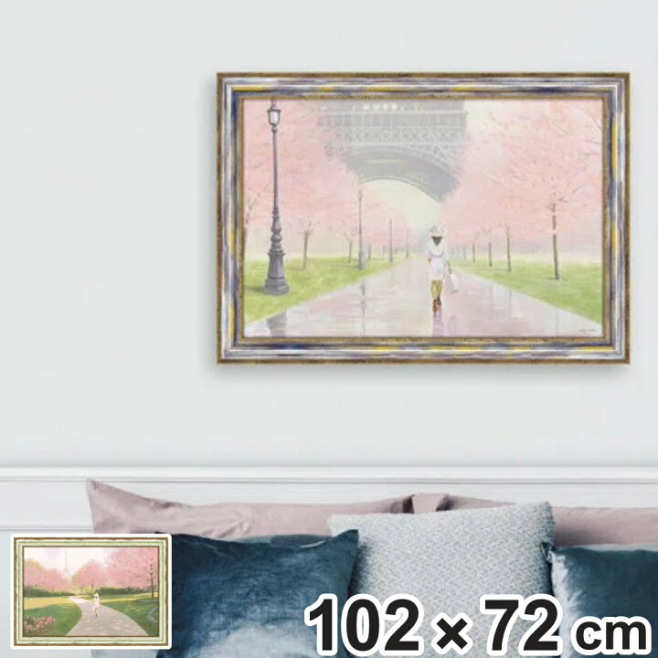 楽天市場】アートパネル マルコ ファビアノ 102×72cm （ 絵画 絵 