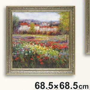 A[gpl nV[ w^XJ vW[x 68.5×68.5cm i G G A[g CeA z Ǌ|  QH i |X^[ A[gt[ A[g|X^[ zt t[