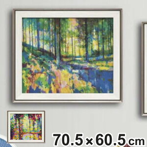 A[gpl _O C[g 70.5×60.5cm i G G A[g CeA z Ǌ|  QH i |X^[ A[gt[ A[g|X^[ zt t[t jy3980~ȏ