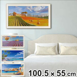 A[gpl AhA[m Kb\[ 100.5×55cm i G G A[g CeA z Ǌ|  QH i |X^[ A[gt[ A[g|X^[ zt t[t jy3