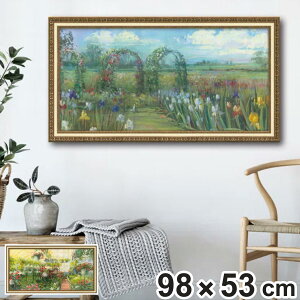 A[gpl L [ 98×53cm i G G A[g CeA z Ǌ|  QH  `[bv |X^[ A[gt[ A[g|X^[ zt t[t jy