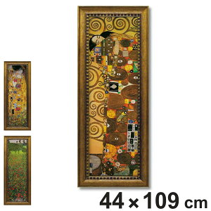 A[gpl ~[WA V[Y OX^t Ng 44×109cm i G G A[g CeA z Ǌ|  QH  ݋t |X^[ A[gt[ A[g|X^[ 