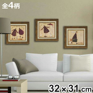 A[gpl Tgtg 32×31cm i G G A[g CeA z z Ǌ|   32cm |X^[ A[gt[ A[g|X^[ EH[A[g pl zt 킢 jy3980~