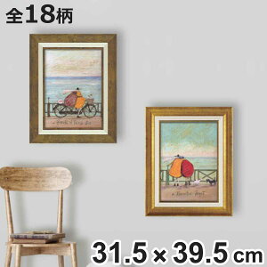 A[gpl Tgtg 31.5×39.5cm i G G A[g CeA z z Ǌ|   31.5cm |X^[ A[gt[ A[g|X^[ EH[A[g pl zt 킢 jy3980