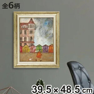 A[gt[ Tgtg 39.5×48.5cm S[h ؖ AeB[N i G G A[g CeA z z Ǌ|    |X^[ A[gt[ A[g|X^[ EH[A[g pl