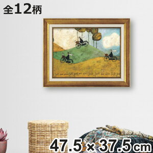 A[gt[ Tgtg 47.5×37.5cm S[h ؖ AeB[N i G G A[g CeA z z Ǌ|    |X^[ A[gt[ A[g|X^[ EH[A[g pl