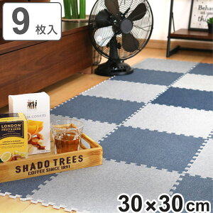 �W���C���g�}�b�g �f�j���� 9������ 30cm ����0.8cm 0.5���� �i �J�[�y�b�g �p�Y���}�b�g �t���A�}�b�g �^�C���}�b�g �W���C���g�� �v���C�}�b�g �N�b�V�����}�b�g �W���C���g �h�� �� �L�Y �h�~