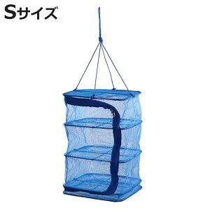 \ 3i S 25x25x45cm i ق  lbg  銱  ؊ hCt[c h V lbg 悯lbg ܂ jy3980~ȏ㑗z