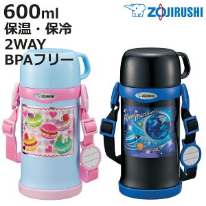 ۈ  600ml XeX{g TUFF i ZOJIRUSHI ۉ ۗ Rbv^Cv Xg[^Cv 2way {g XeX ۉۗ Ђt Ђ }C{g XeX 􂢂₷ l[v