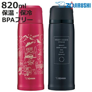 ۈ  820ml XeX{g i ZOJIRUSHI ۉ ۗ X|[chNΉ {g XeX ۉۗ X|[chNOK X|[cΉ }C{g XeX jy3980~ȏ㑗