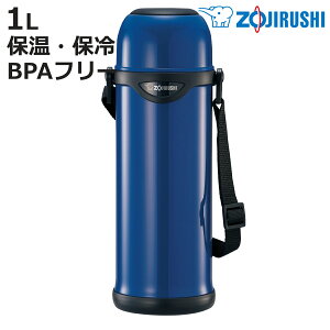 ۈ  1L XeX{g ^t{[C 1.0L i ZOJIRUSHI ۉ ۗ Ђt {g XeX ۉۗ Ђ R Rt }C{g XeX 􂢂₷ jy3980~ȏ㑗
