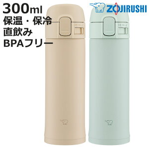  300ml XeX}O TUFF ^b`I[v i ZOJIRUSHI }O ^b`  ۉ ۗ XeX{g _CNg{g ̂ vbV }C{g }O{g XeX