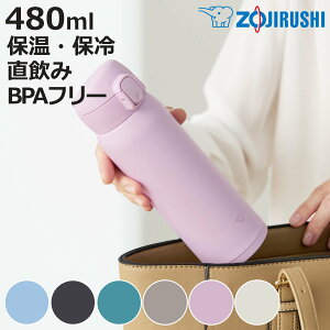 ۈ  480ml XeX}O TUFF V[X ^b`I[v i ZOJIRUSHI  ۉ ۗ X|[chNΉ }O{g pbL ̂ ^b` X|[cΉ 