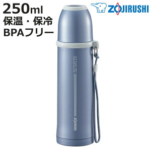 ۈ  250ml XeX{g ^bNu[ i ZOJIRUSHI Rbv^Cv ۉ ۗ }C{g {g XeX y ۉۗ Rbv Rbvt Rbv RpNg ېOK X
