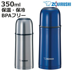 ۈ  350ml XXeX{g i ZOJIRUSHI Rbv^Cv ۉ ۗ R }C{g {g XeX y ۉۗ Rbv Rbvt Rbv RpNg ېOK X{