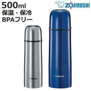 ۈ  500ml XXeX{g i ZOJIRUSHI Rbv^Cv ۉ ۗ R }C{g {g XeX y ۉۗ Rbv Rbvt Rbv RpNg ېOK X{