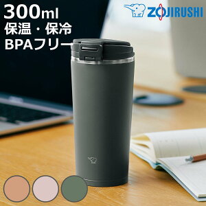 ۈ ^u[ 300ml XeXL[^u[ tbvI[v^Cv V[X i ZOJIRUSHI t^t  ۉ ۗ XeX Jbv Rbv XeX ӂt R[q