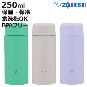 ۈ  250ml XeX}O V[X XN[ i ZOJIRUSHI  ۉ ۗ X|[chNΉ }O{g pbL ̂ X|[cΉ 􂢂₷ XeX X