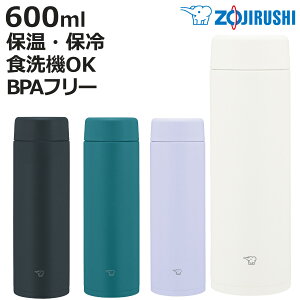 ۈ  600ml XeX}O V[X XN[ i ZOJIRUSHI  ۉ ۗ X|[chNΉ }O{g pbL ̂ X|[cΉ 􂢂₷ XeX X