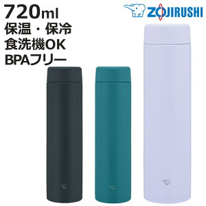 ۈ  720ml XeX}O V[X XN[ i ZOJIRUSHI  ۉ ۗ X|[chNΉ }O{g pbL ̂ X|[cΉ 􂢂₷ XeX X
