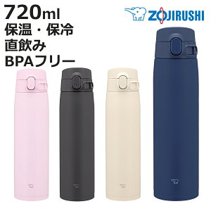 ۈ  XeX}O V[X 720ml ^b`}O i ZOJIRUSHI  ۉ ۗ X|[chNΉ }O{g pbL ̂ ^b` X|[cΉ 􂢂₷