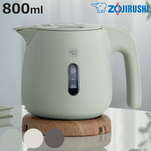 ۈ dCPg 800ml ؖڒdv[gt S݌v 󂾂h~ [J[ۏؕt i ZOJIRUSHI ۈ}z[r RpNgPg Pg 0.8L RpNg |bg  |bg 