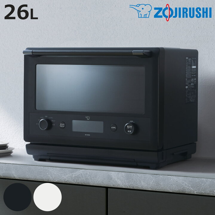 楽天市場】象印 オーブンレンジ 26L エブリノ 電子レンジ （ 象印 