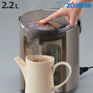 ۈ }CRd|bg 2.2L gvZ[u@\t i ۈ}z[r ZOJIRUSHI |bg ۉ|bg ^C}[t ۉ 2.2bg |bg  xݒ CZ[