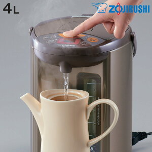 ۈ }CRd|bg 4L gvZ[u@\t i ۈ}z[r ZOJIRUSHI |bg ۉ|bg ^C}[t ۉ 4bg |bg  xݒ CZ[u 