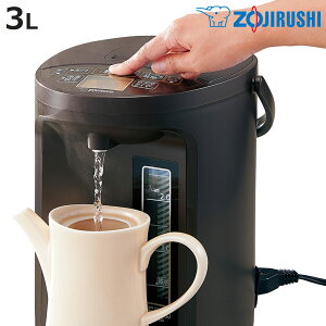 ۈ dC|bg 3L VEdC܂قт D i ZOJIRUSHI ۈ}z[r |bg ۉ|bg @r ۉ 3bg |bg  xݒ CZ[u Z ߖ   h