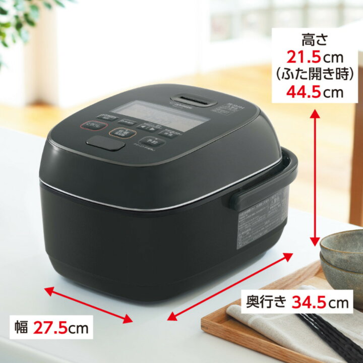 楽天市場】象印 圧力IH炊飯器 5.5合炊き 極め炊き 豪炎かまど釜 
